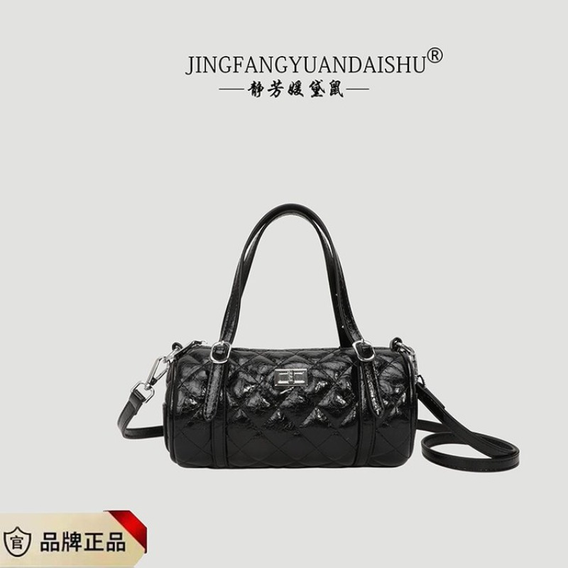 Vintage Fashionable Diaper Bag - Vintage Fashion Paris ulasan dan harga