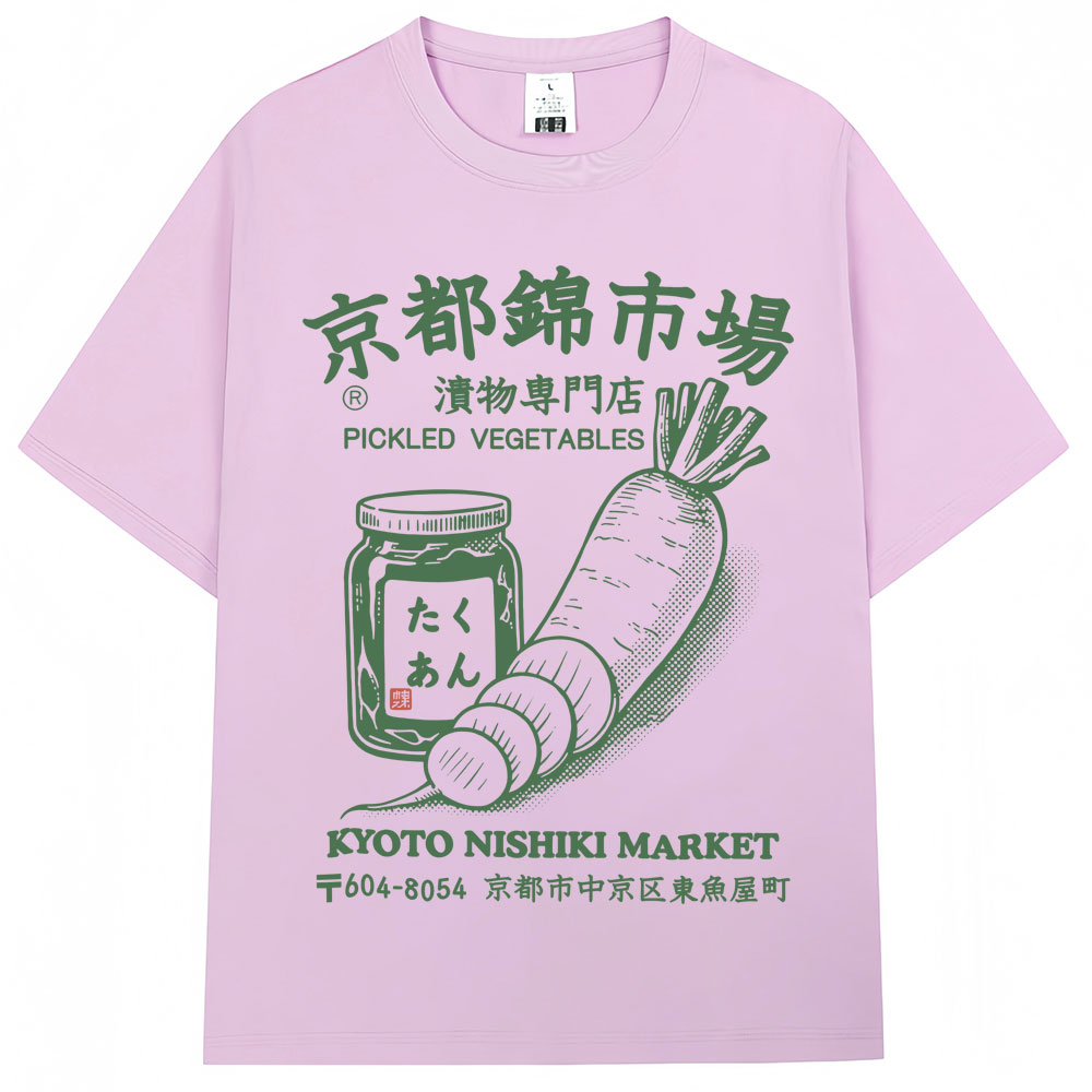 Japanese Style Kyoto Nishiki M - Vintage Fashion Kyoto ulasan dan harga