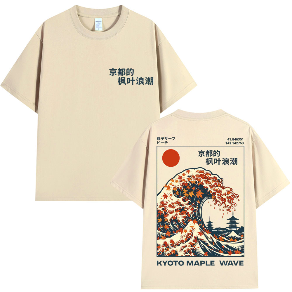 Japanese Style Kyoto Maple Wav - Vintage Fashion Kyoto ulasan dan harga
