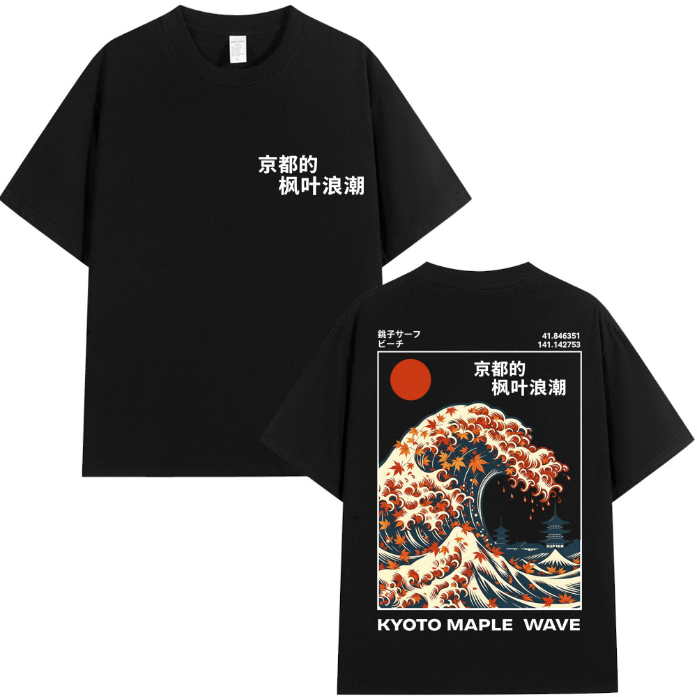Japanese Style Kyoto Maple Wav - Vintage Fashion Kyoto ulasan dan harga