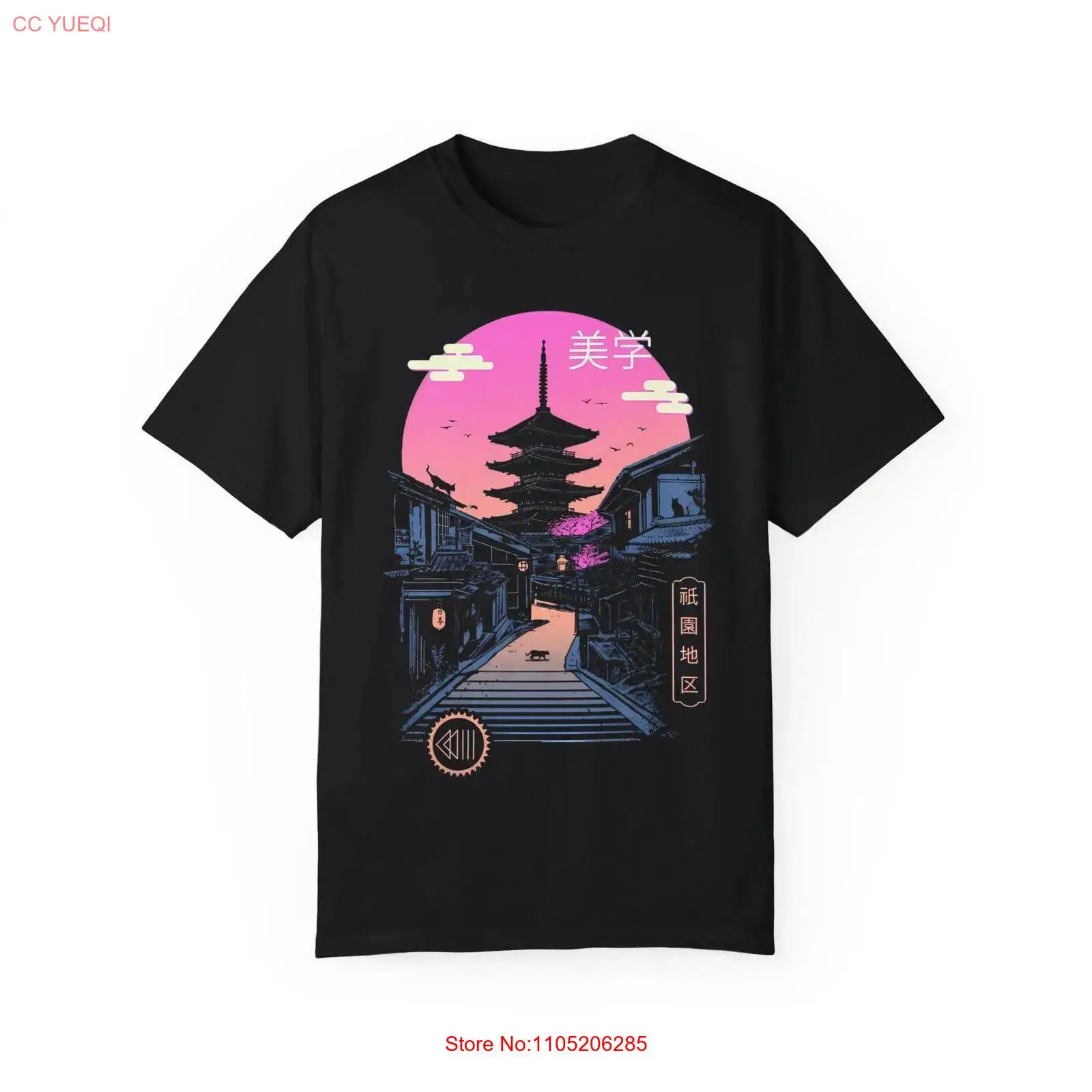 Neon Japan Street T Shirt Kyot - Vintage Fashion Kyoto ulasan dan harga