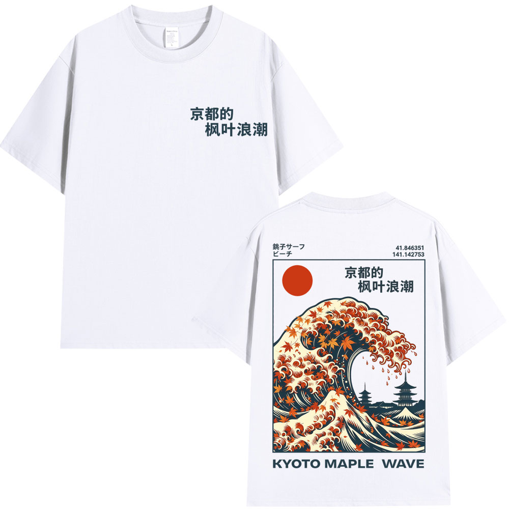 Japanese Style Kyoto Maple Wav - Vintage Fashion Kyoto ulasan dan harga