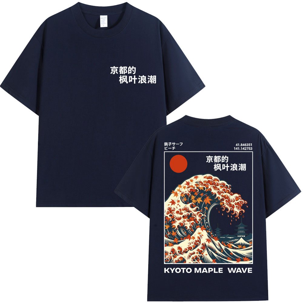 Japanese Style Kyoto Maple Wav - Vintage Fashion Kyoto ulasan dan harga