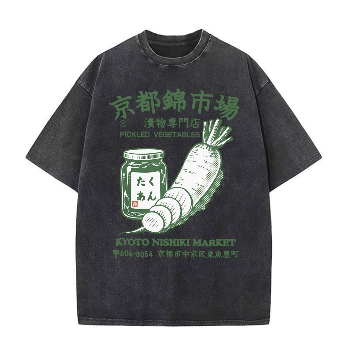 Kyoto Nishiki Market Meme Funn - Vintage Fashion Kyoto ulasan dan harga