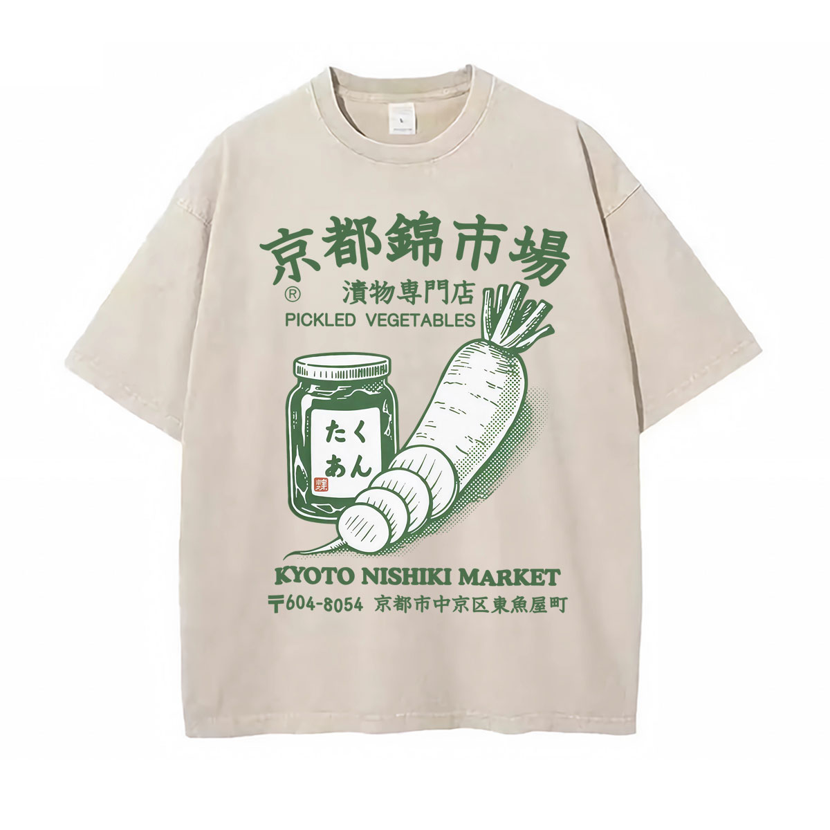 Kyoto Nishiki Market Meme Funn - Vintage Fashion Kyoto ulasan dan harga