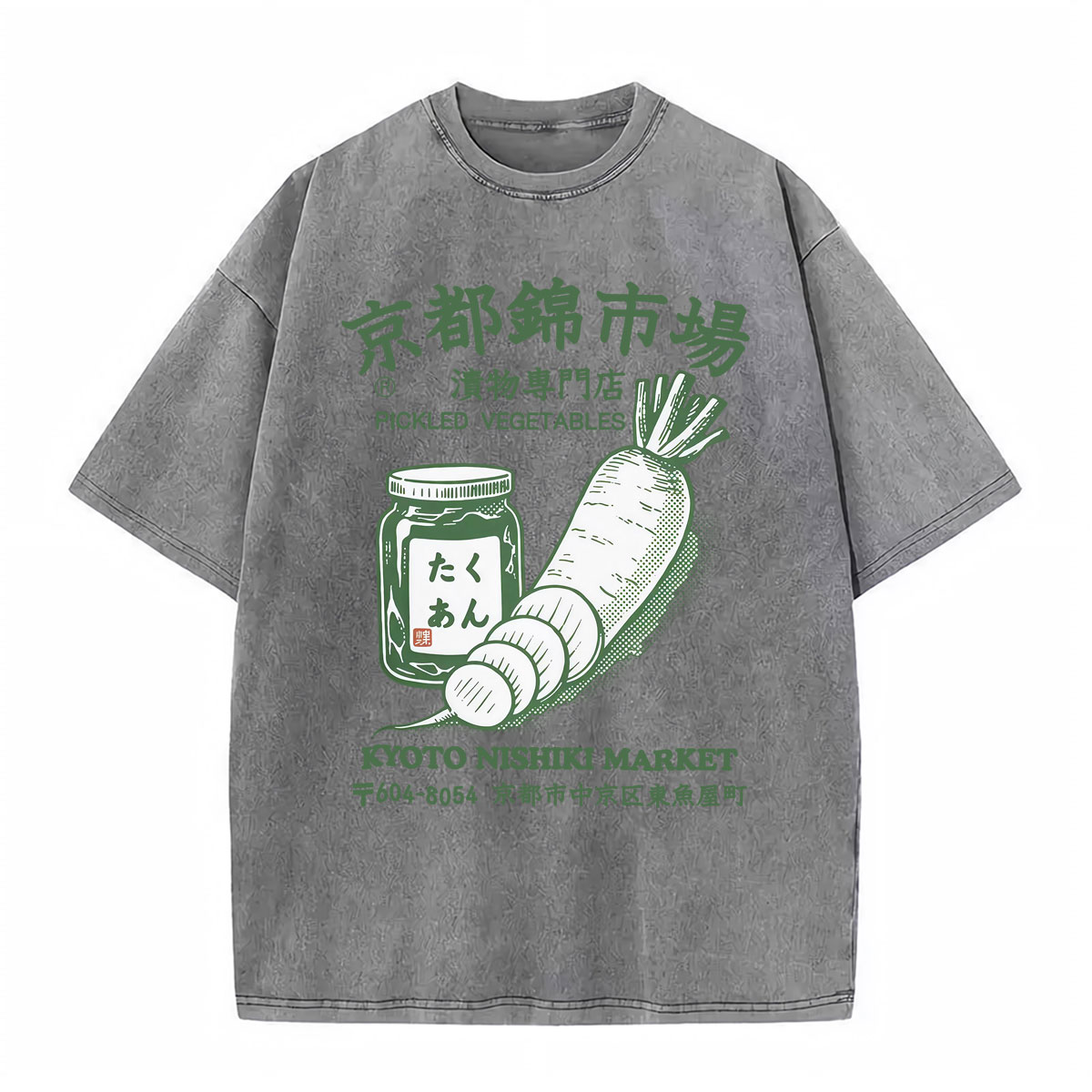 Kyoto Nishiki Market Meme Funn - Vintage Fashion Kyoto ulasan dan harga