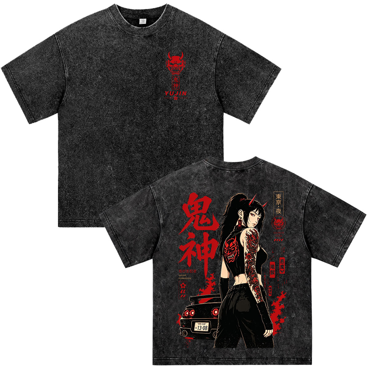 Anime Initial D Drift Kyoto Sp - Vintage Fashion Kyoto ulasan dan harga