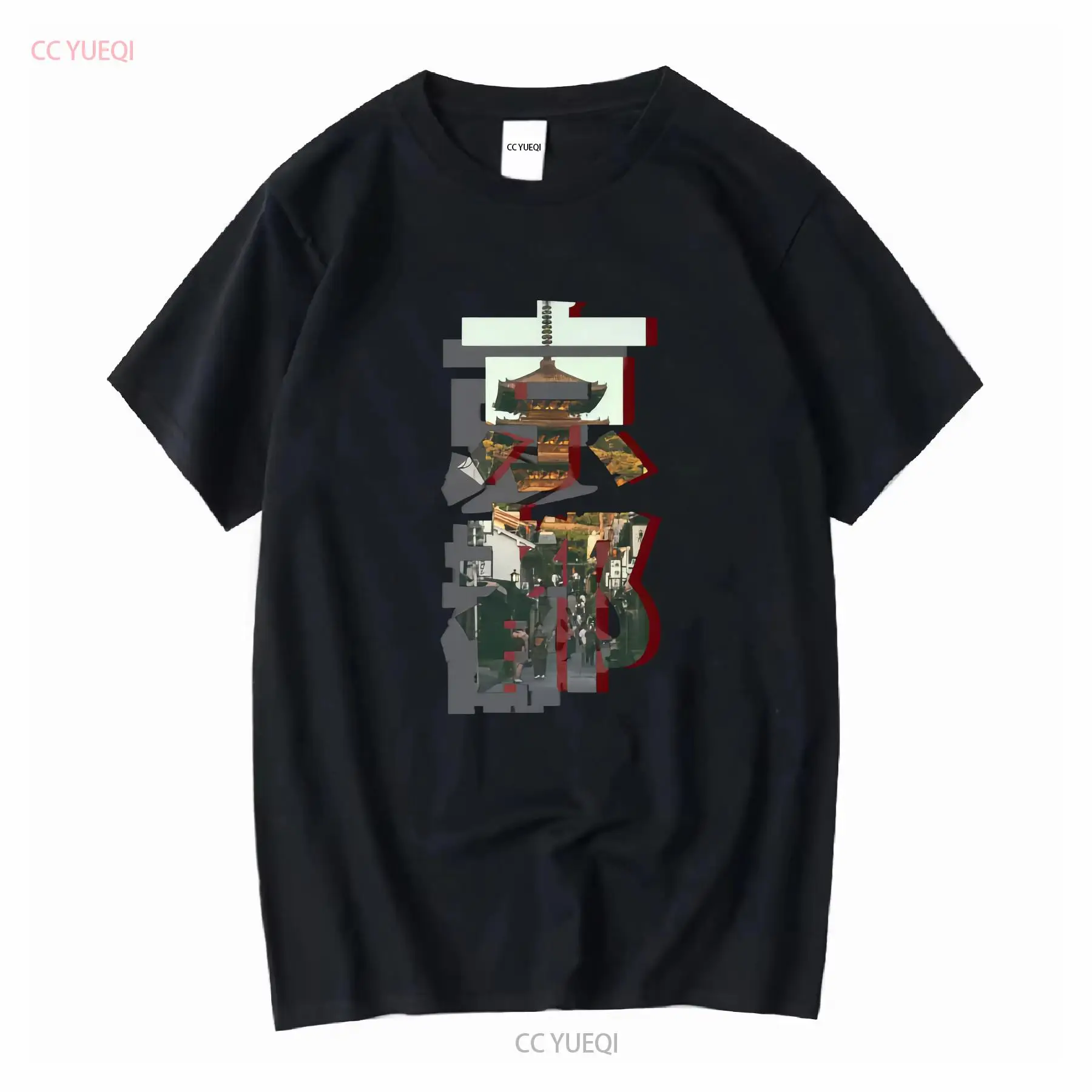 Kyoto Prefecture Japan Stylish - Vintage Fashion Kyoto ulasan dan harga