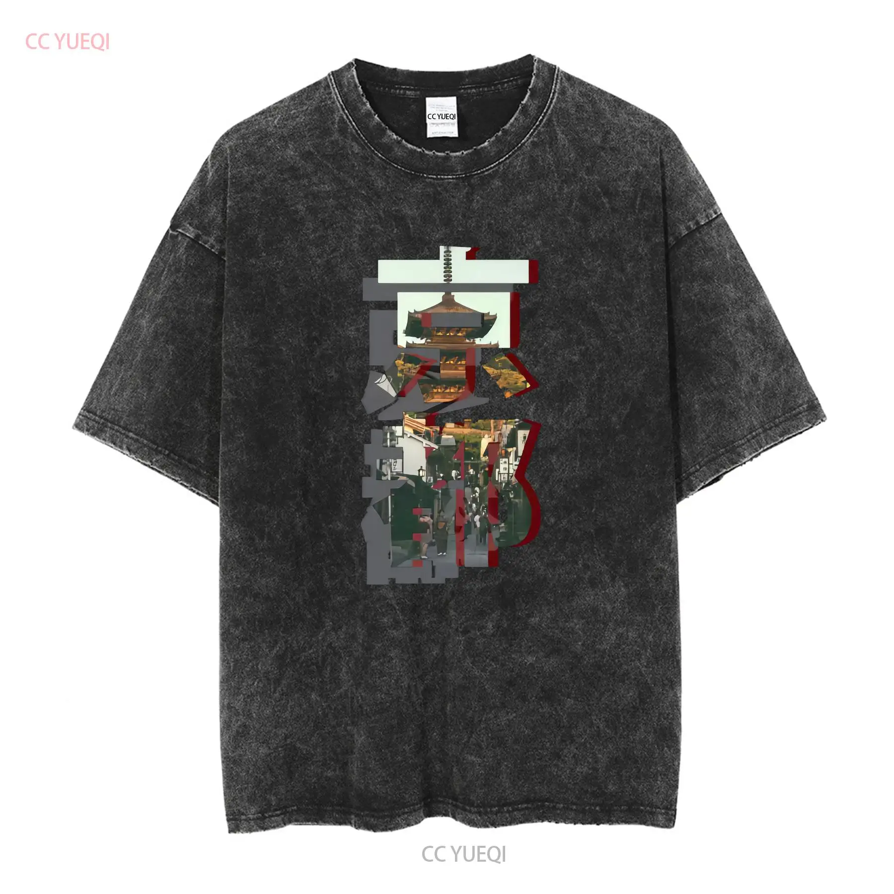 Kyoto Prefecture Japan Stylish - Vintage Fashion Kyoto ulasan dan harga
