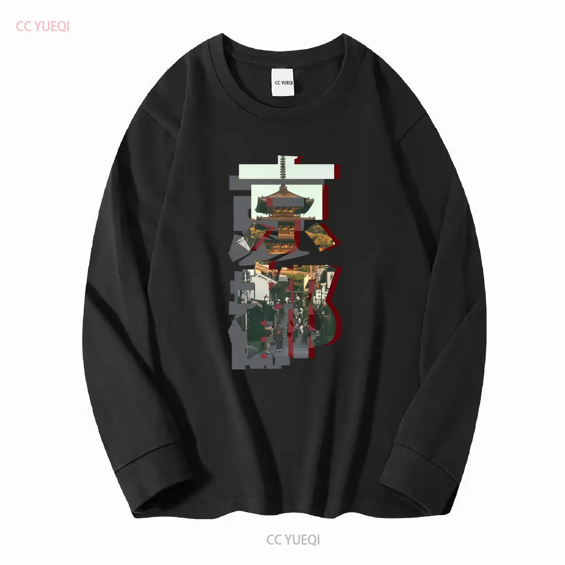 Kyoto Prefecture Japan Stylish - Vintage Fashion Kyoto ulasan dan harga