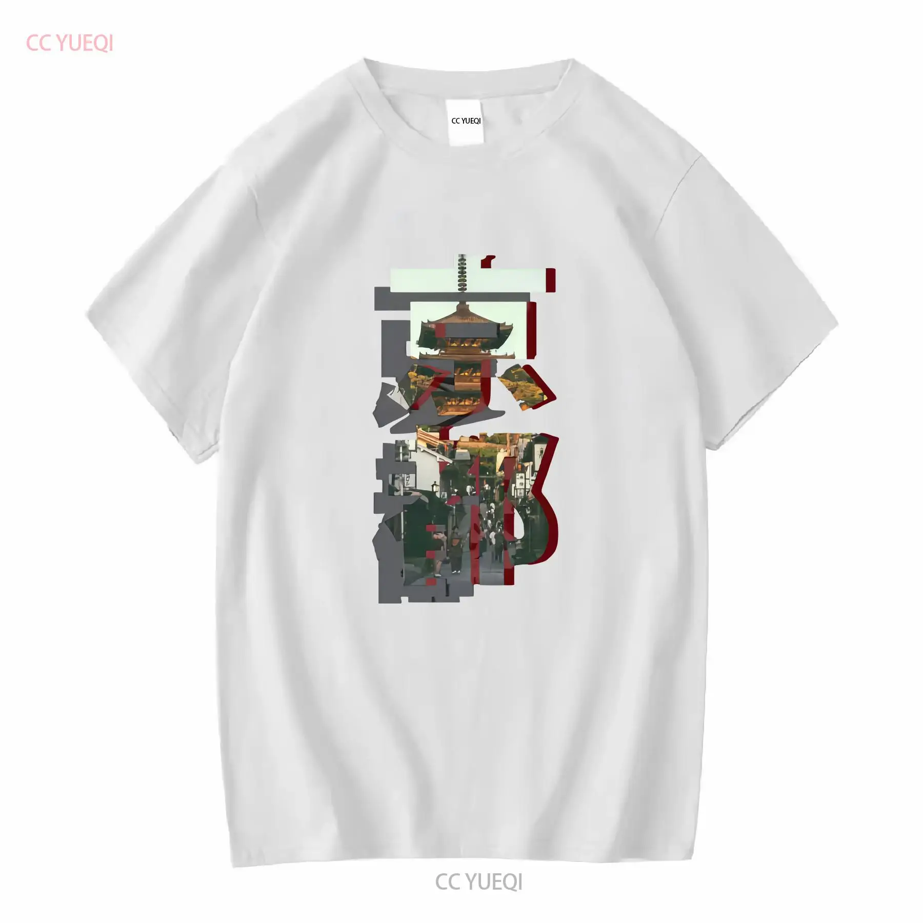 Kyoto Prefecture Japan Stylish - Vintage Fashion Kyoto ulasan dan harga