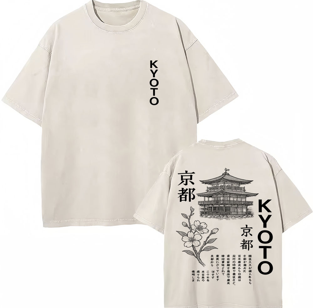 Washed Japanese Style Kyoto Gr - Vintage Fashion Kyoto ulasan dan harga