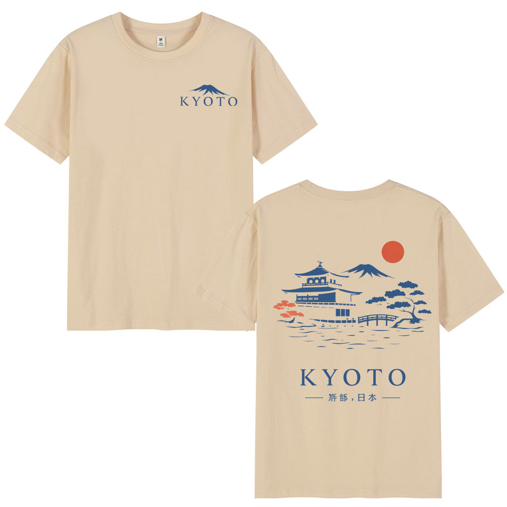 Kyoto Japan Style T Shirts Men - Vintage Fashion Kyoto ulasan dan harga